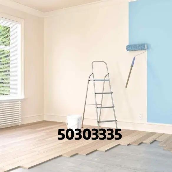 صباغ الكويت ، آصباغ الكويت ، أحسن صباغ في الكويت